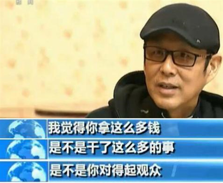 天价片酬合理的明星,天价片酬明星工资是不是该低一点