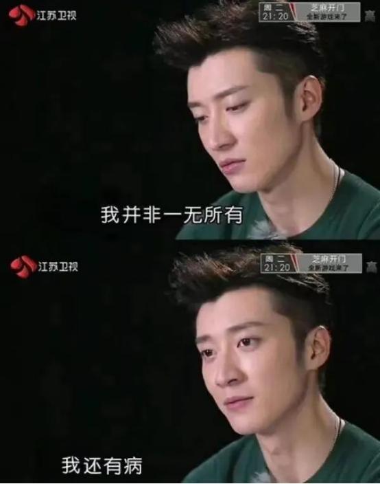 冬奥会中让人记忆深刻的运动员,张一山北京冬奥会成绩