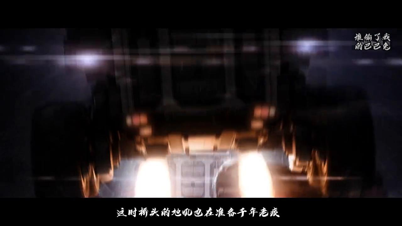 马克独自一人前往生态密集区,马克去生态密集区