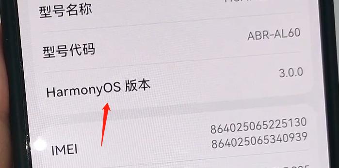 为什么手机充电发烫屏幕变暗,为啥夏天手机充电发热