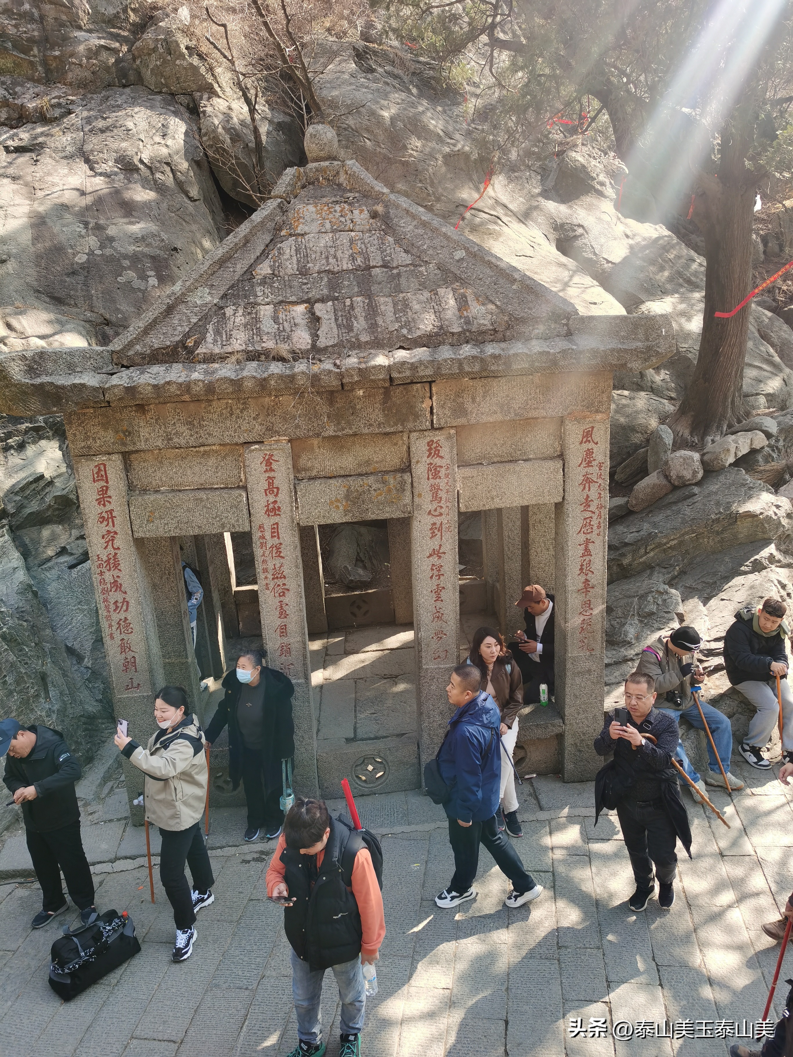 十八盘旅行,秋游十八盘