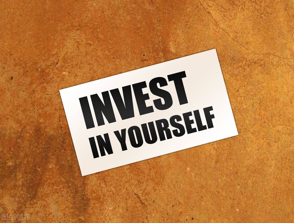 支付宝基金投500能赚多少,支付宝基金买入500能赚多少