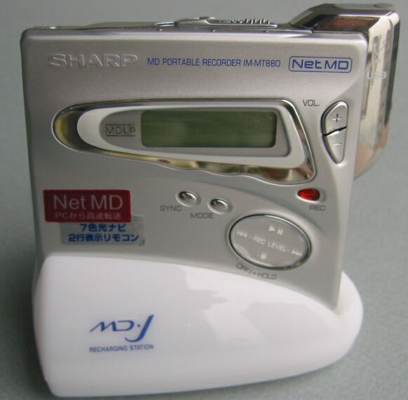 夏普md随身听最后的产品,夏普md880