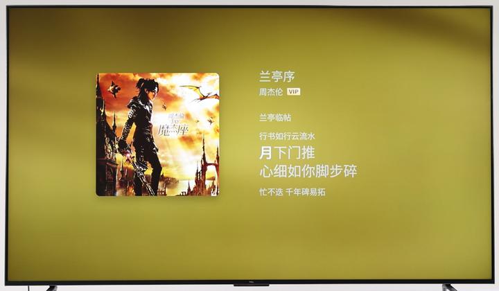 tcl电视75寸哪款最值得入手,tcl2023最值得购买的miniled电视