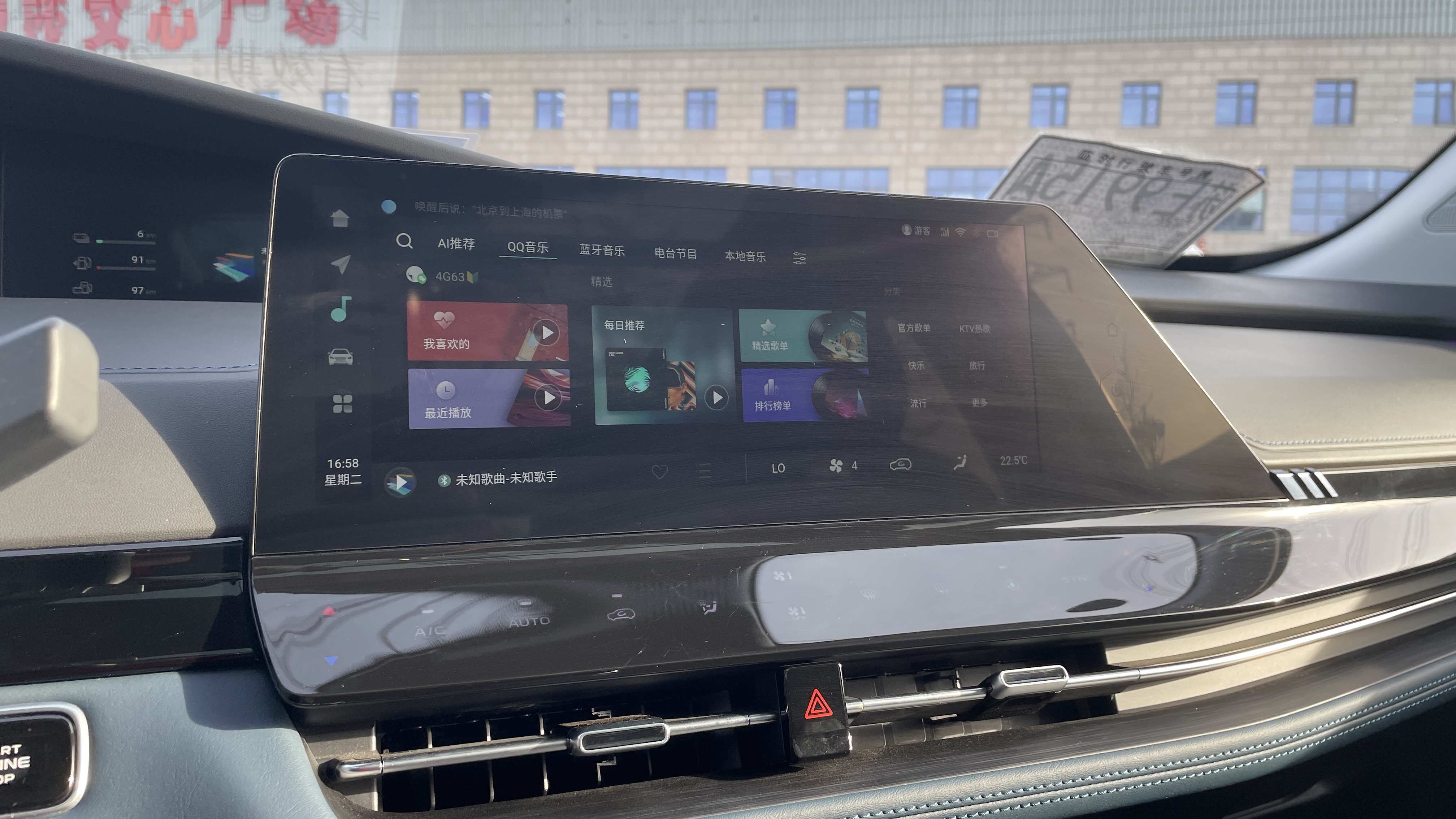 长安UNI-KiDD混动版评测视频,长安uni-kidd试驾测评