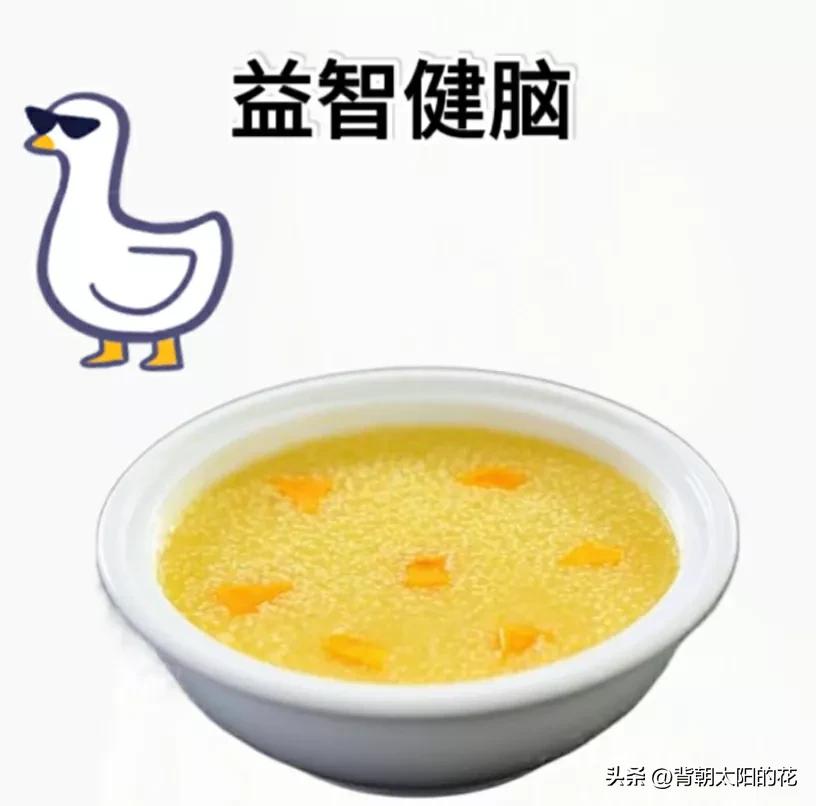 抵抗力太强吃什么食物降低抵抗力,孩子抵抗力差吃什么比较好