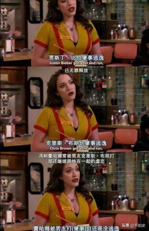 一双价值两亿天价的腿你们看过吗,一双价值2亿的双腿