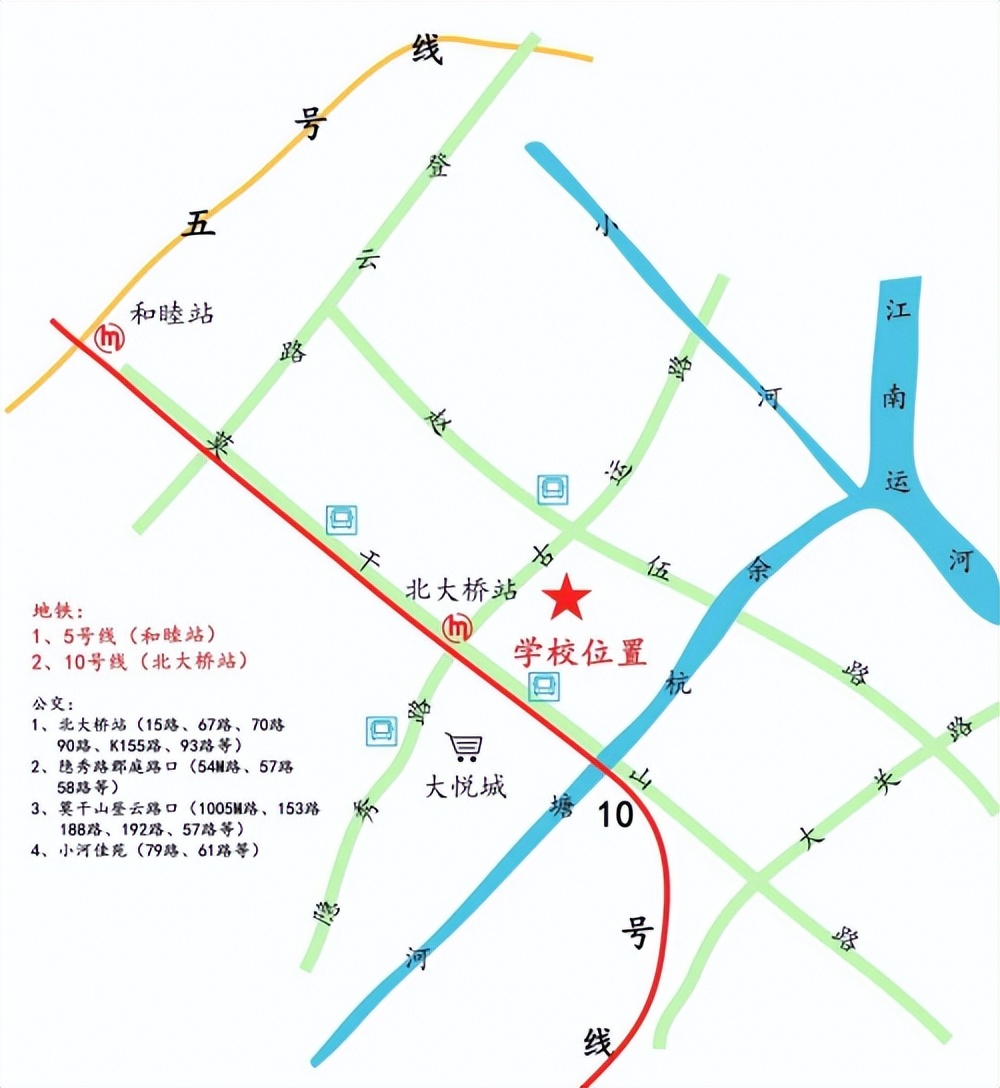 扩招至150人！这所优高的音乐班，太适合普通文化生报考