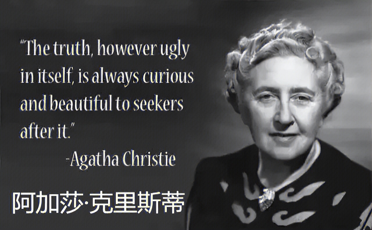 阿加莎克里斯蒂小说top10,加莎克里斯蒂著名的小说