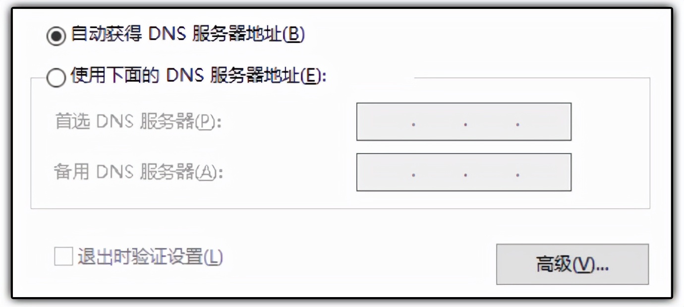 家里wifi为啥突然断了要重新连接,半夜突然家里的网断了怎么回事
