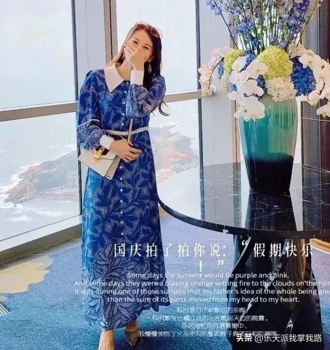 中小学教师穿着：穿搭百变图鉴，结合身材长相，协调色调，加分多