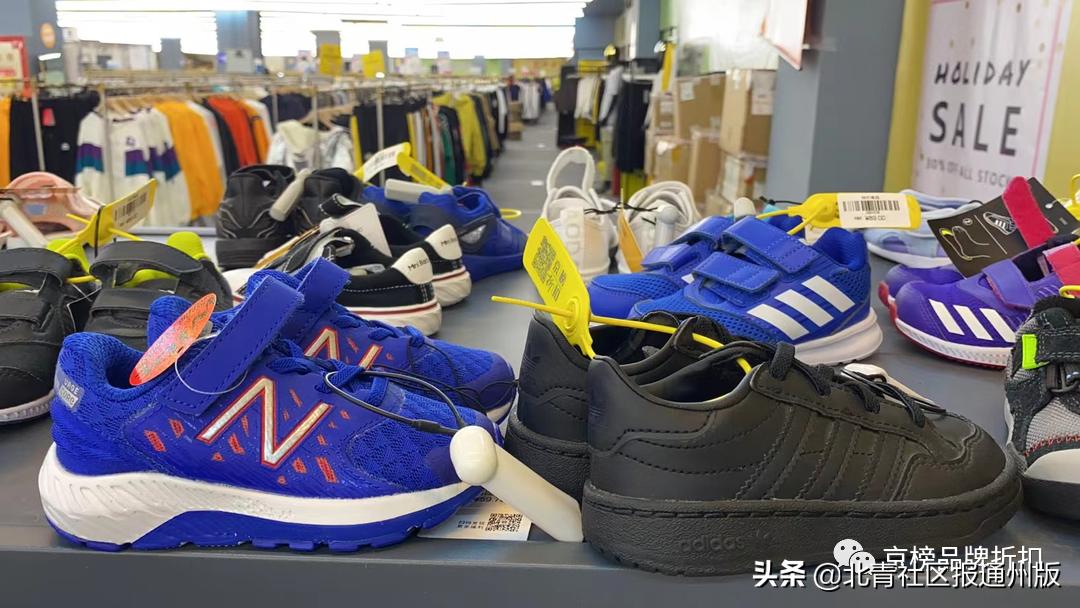 nike阿迪正品折扣专卖店,nikeadidas直播
