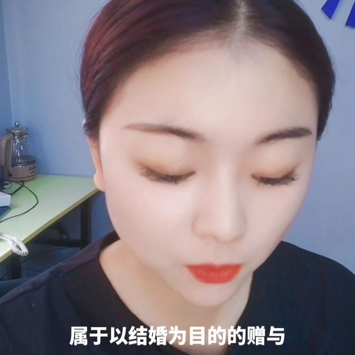 恋爱期间的费用需要偿还吗,恋爱期间法律上如何分担花费