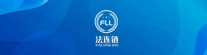 骗租车辆后卖出犯罪数额以何为准 (租赁车辆抵押构成合同诈骗)