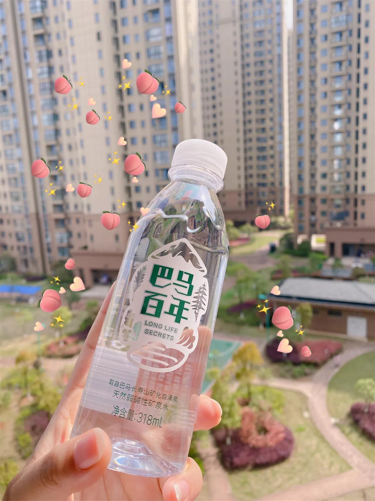 巴马百年矿泉水的硬度多少,巴马矿泉水真的有那么好吗