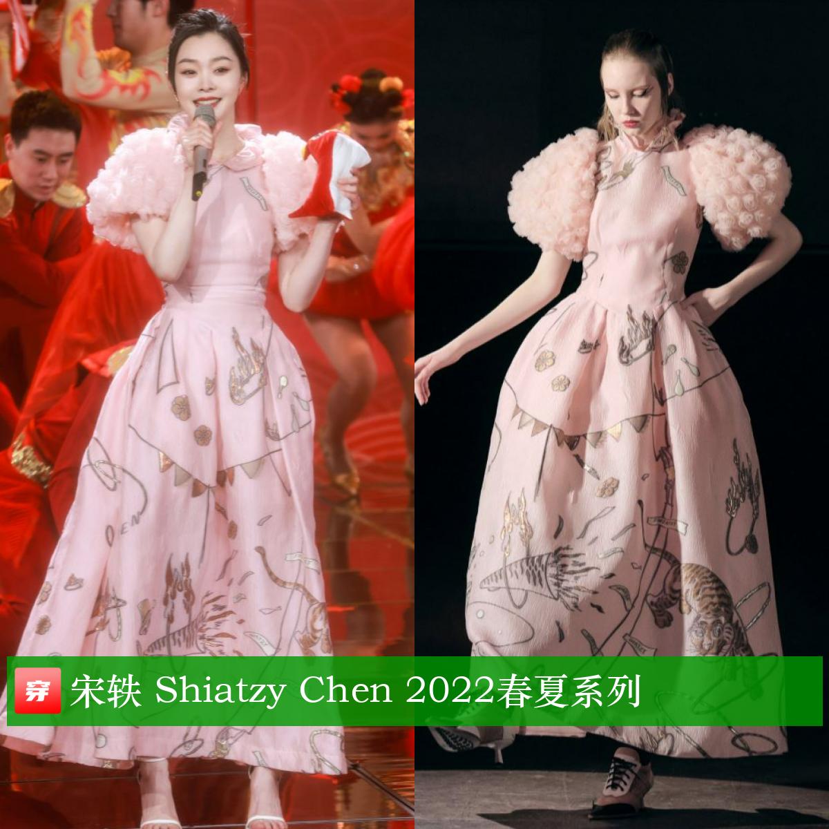 王一博华晨宇杨超越迪丽热巴,王一博和华晨宇谁漂亮