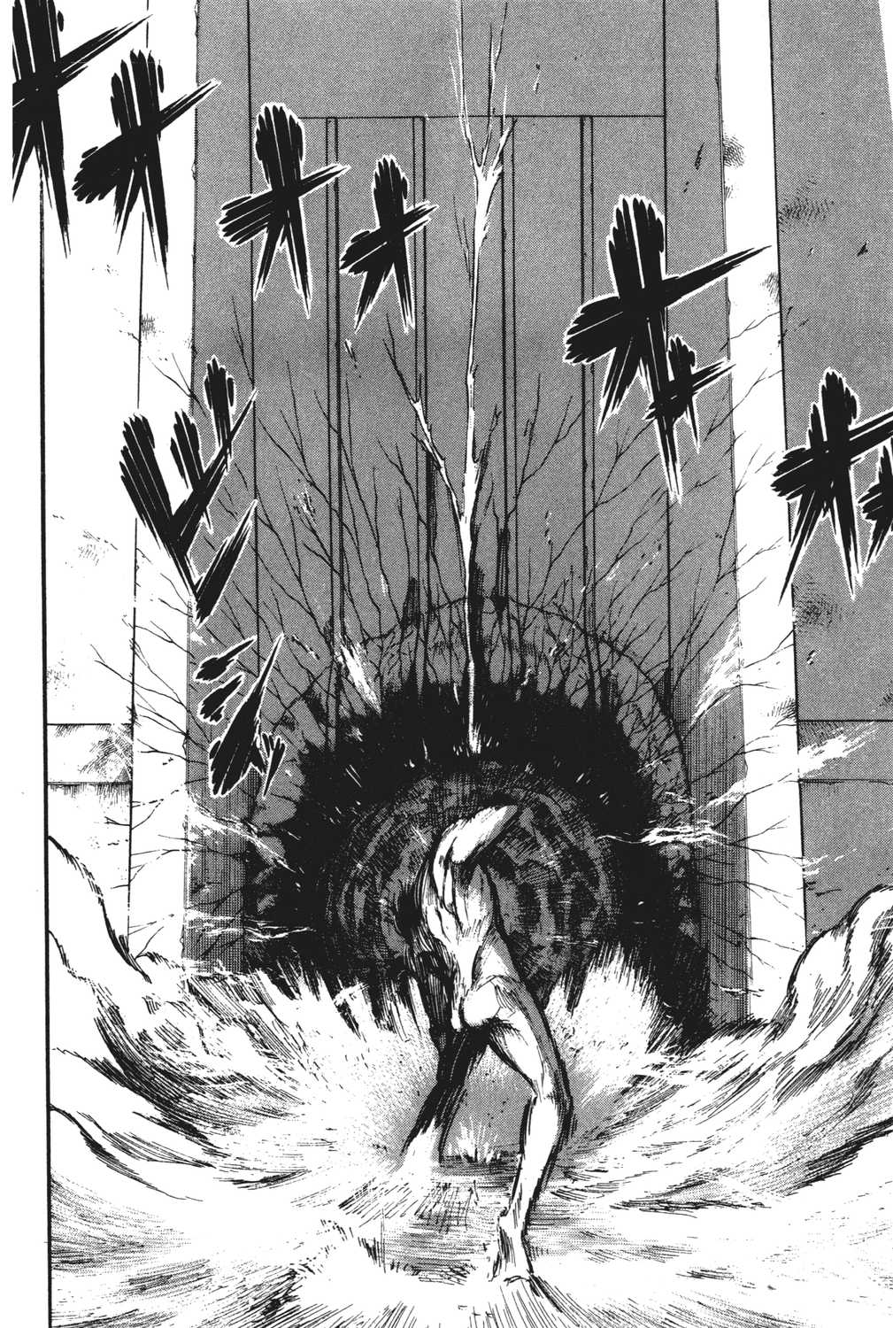 进击的巨人漫画第一章,进击的巨人漫画第一卷