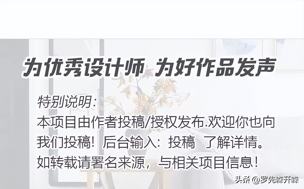 猫猫避难猫窝,猫猫居住小窝