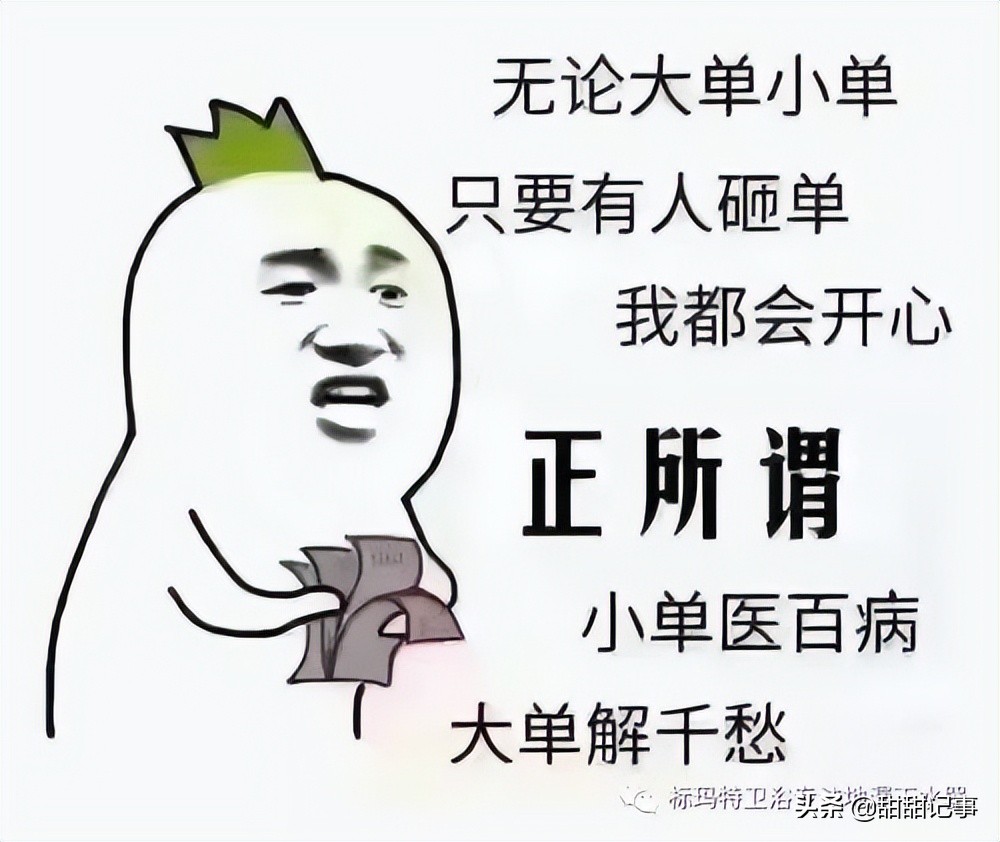 三大航空公司向空客订购大订单,三大航史上最大订单为何花落空客