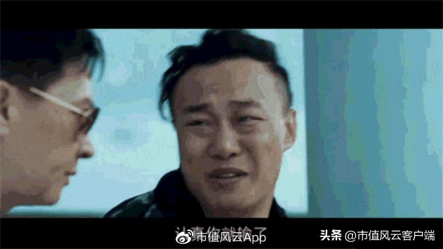 澶ц偂涓滅垎浠撹偂绁ㄨ娓呬粨鍑忔寔,澶ц偂涓滄竻浠撳噺鎸佸悗鏆存定