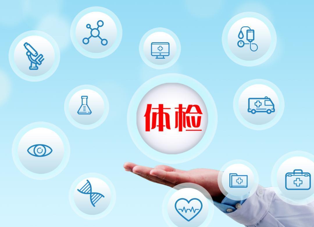 胃癌出现食欲不好属于几期,胃癌饭后的征兆该如何处理