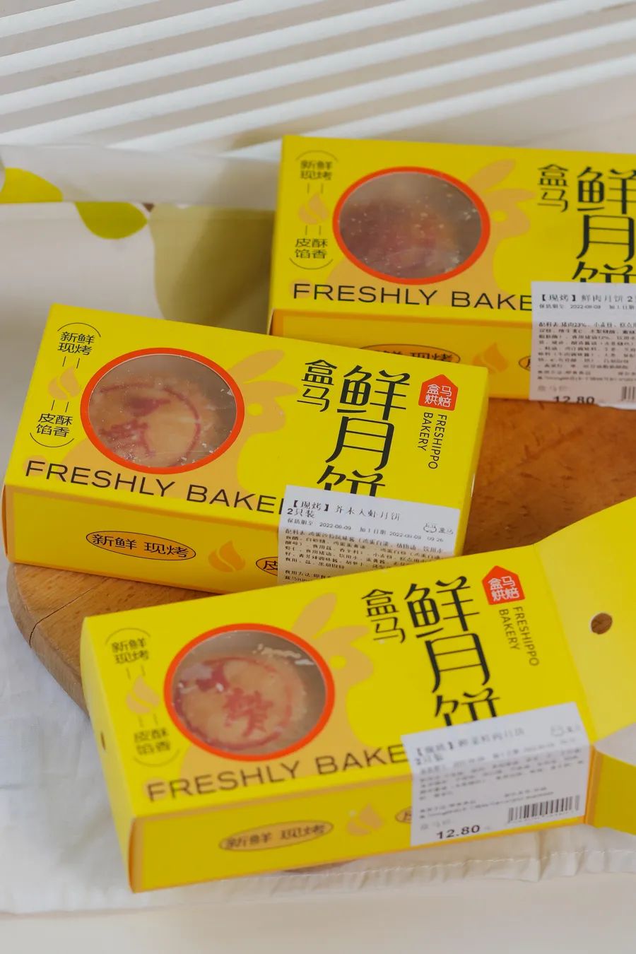 上海光明邨鲜肉月饼排队攻略,上海光明邨鲜肉月饼最新