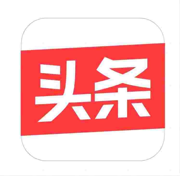 消炎镇痛膏白云山直播间,白云山消炎镇痛膏直播间
