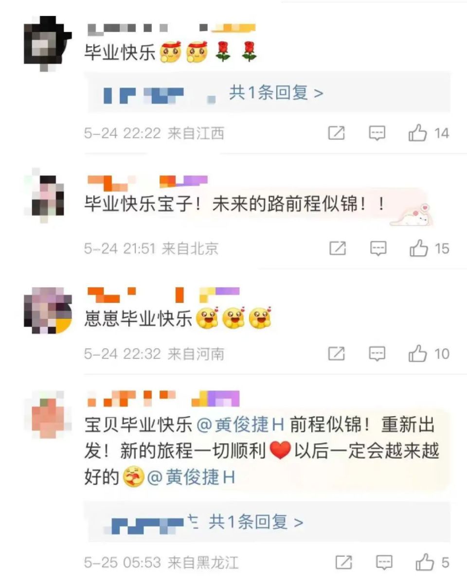 蔡徐坤事件谁是第一个爆料者,蔡徐坤这个爹你先当一下