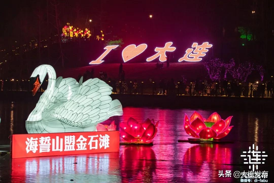 大连旅游景点春节优惠活动,春节期间大连景区的特惠活动