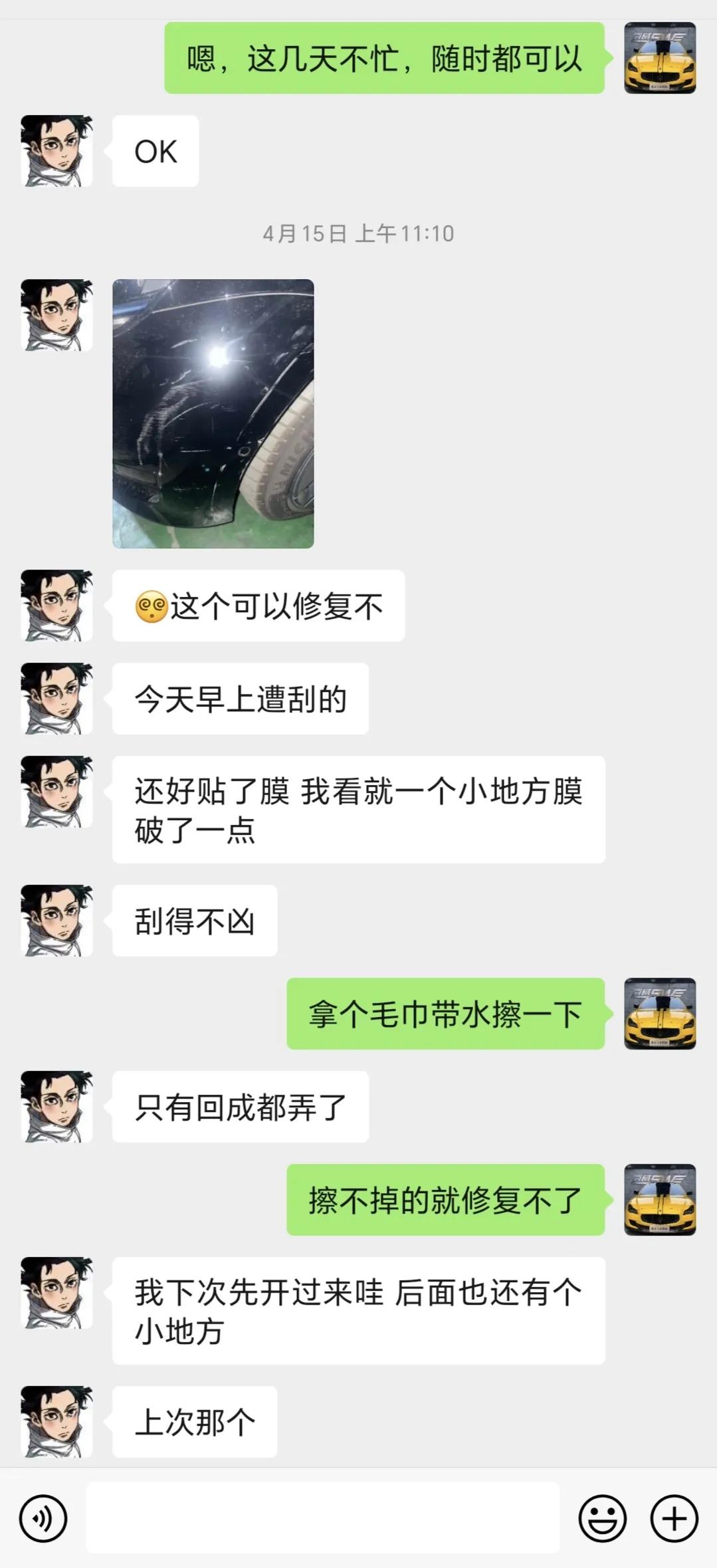 赚钱就是帮助别人解决问题的回报,赚钱帮助别人