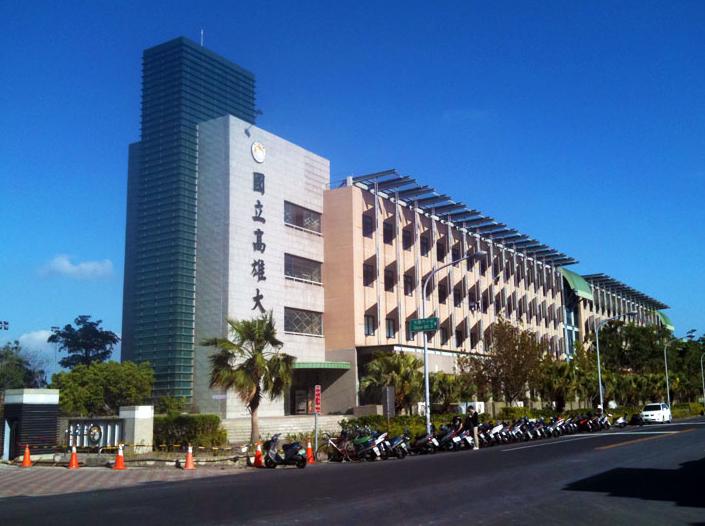 7月4日！两岸出现转折点？大陆宣布台湾新规，蔡英文紧急寻美援助