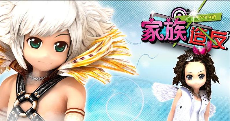 当年网吧玩劲舞团的视频,当年网吧里劲舞团