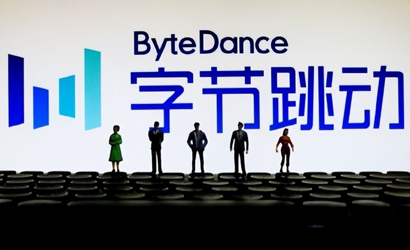 字节跳动企业招聘条件,字节跳动招人主要招聘哪些职位