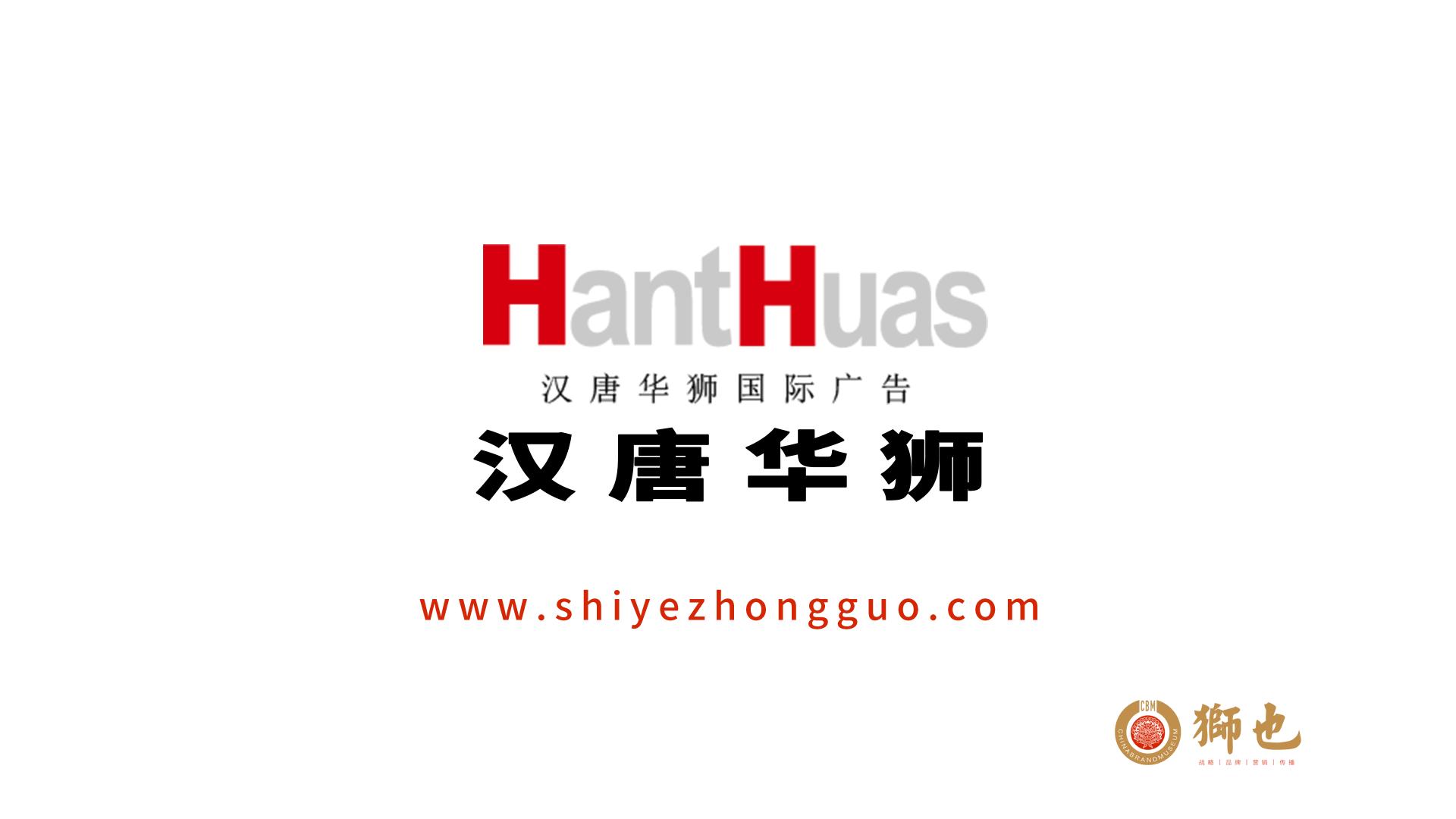 晋城哪里有策划公司,晋城品牌包装营销设计公司