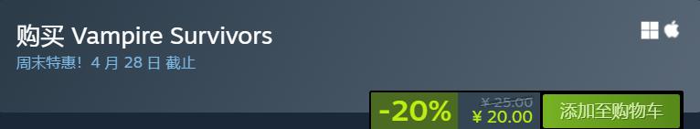 g胖steam免费游戏,g胖steam最赚钱的游戏