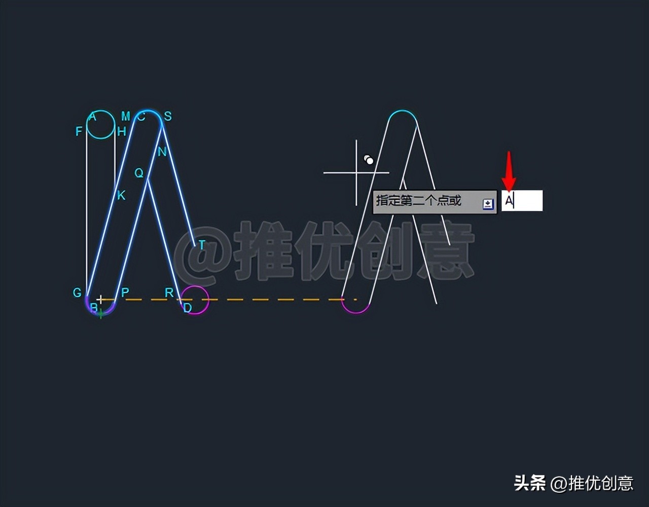 使用追踪定位、复制阵列绘制弹簧工程制图autocadcad教程CAD习题