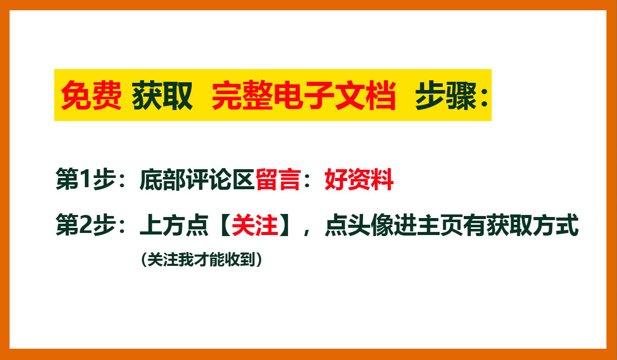 期末历史必考知识点下册,初一下册历史必背知识点完整版