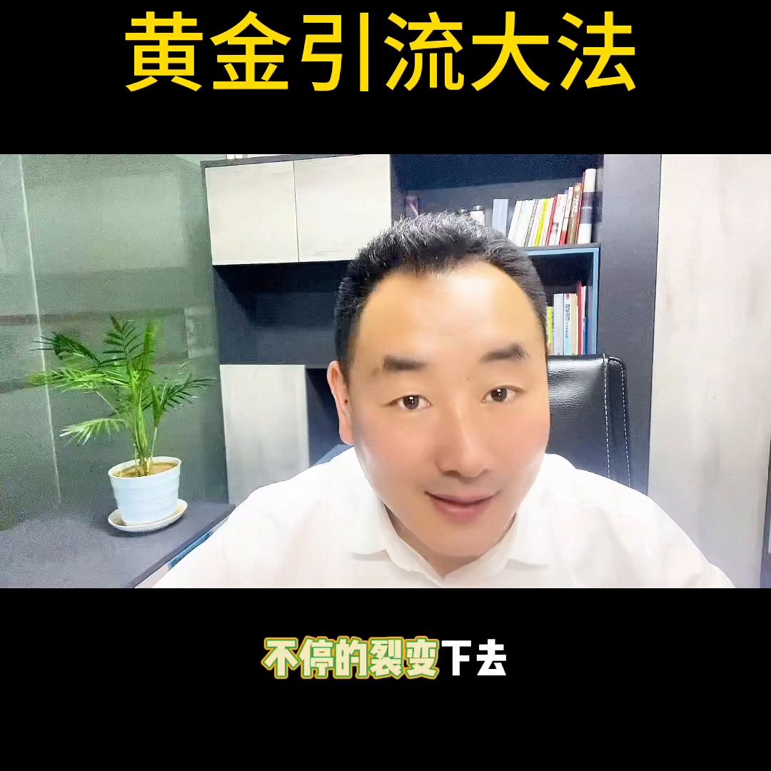 新零售服装店怎么赚钱的,零售服装店如何做到年赚100万