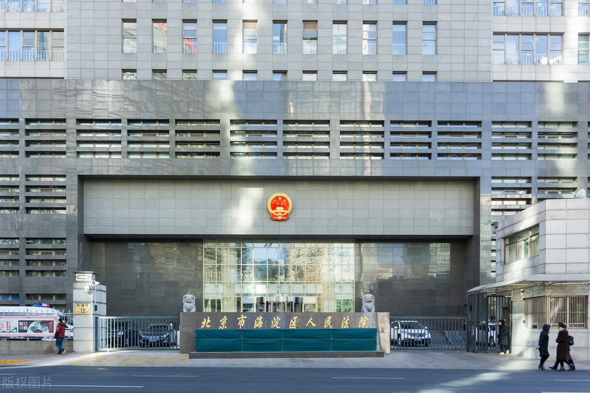 如果被起诉开庭了怎么办,如果被起诉是如何接到通知的