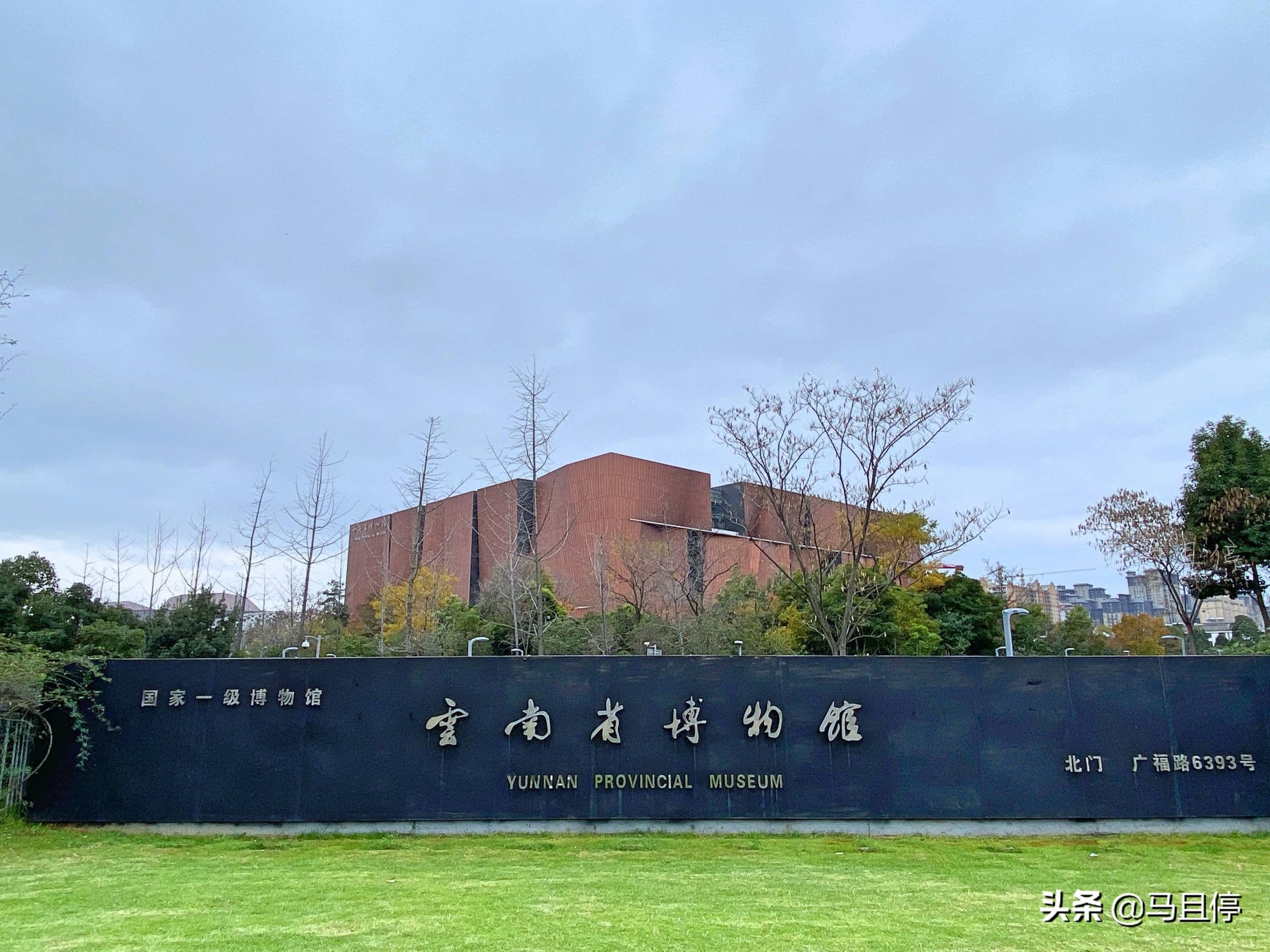 昆明滇池南岸古迹,昆明滇池哪个景点好