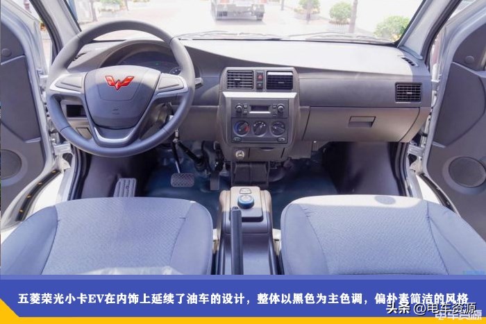 2021全新微卡,微卡23款