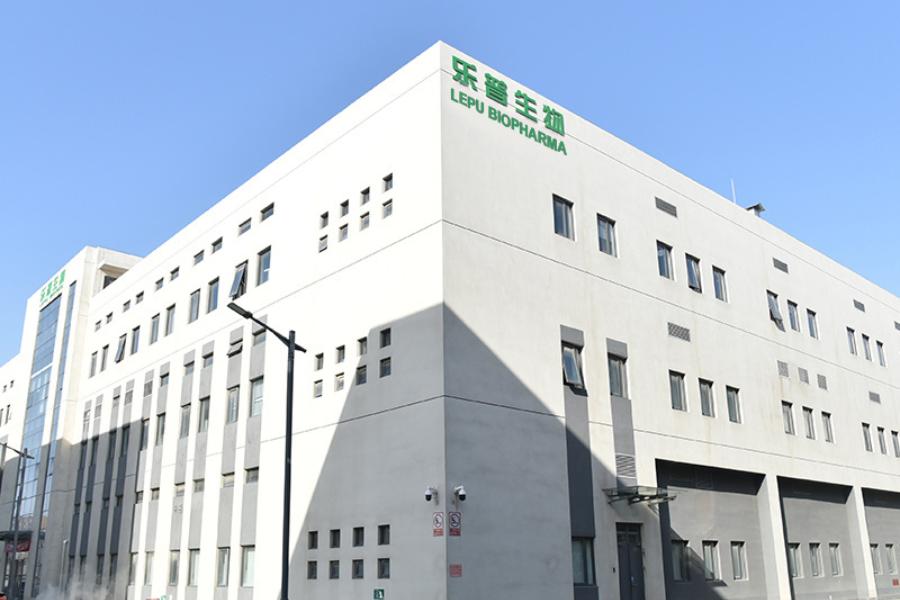 乐普生物薪资,乐普生物值得去吗