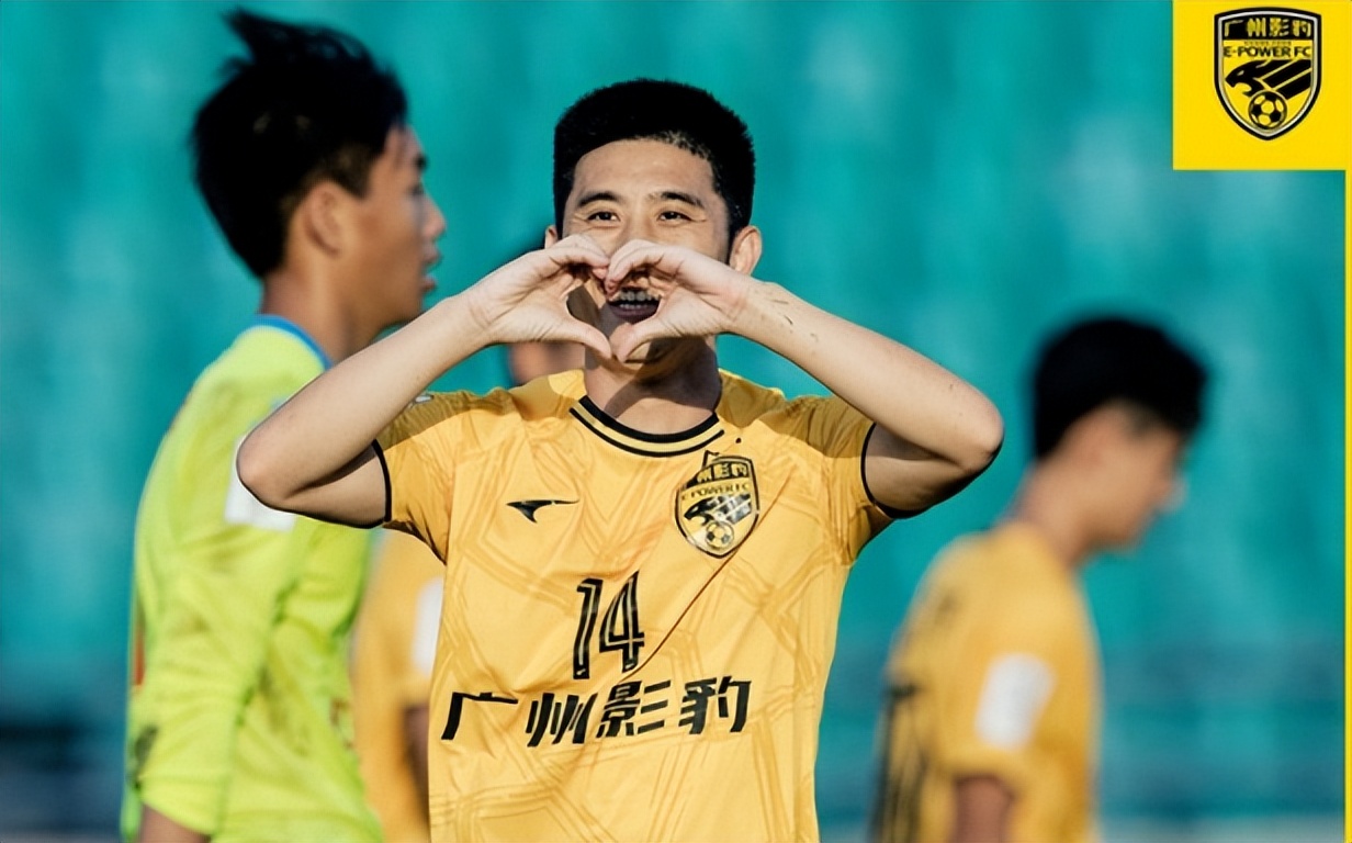 8:0大胜对手晋级32强,恒大3:1赢球了吗