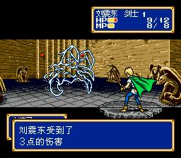 md三国游戏有哪些,世嘉md游戏大全