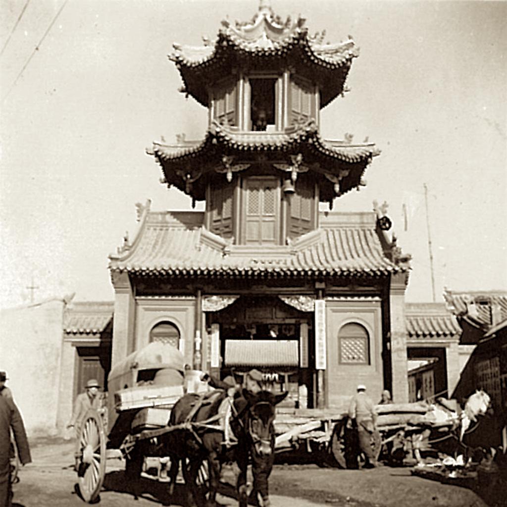 七十二行康宁店,七十二行长治店