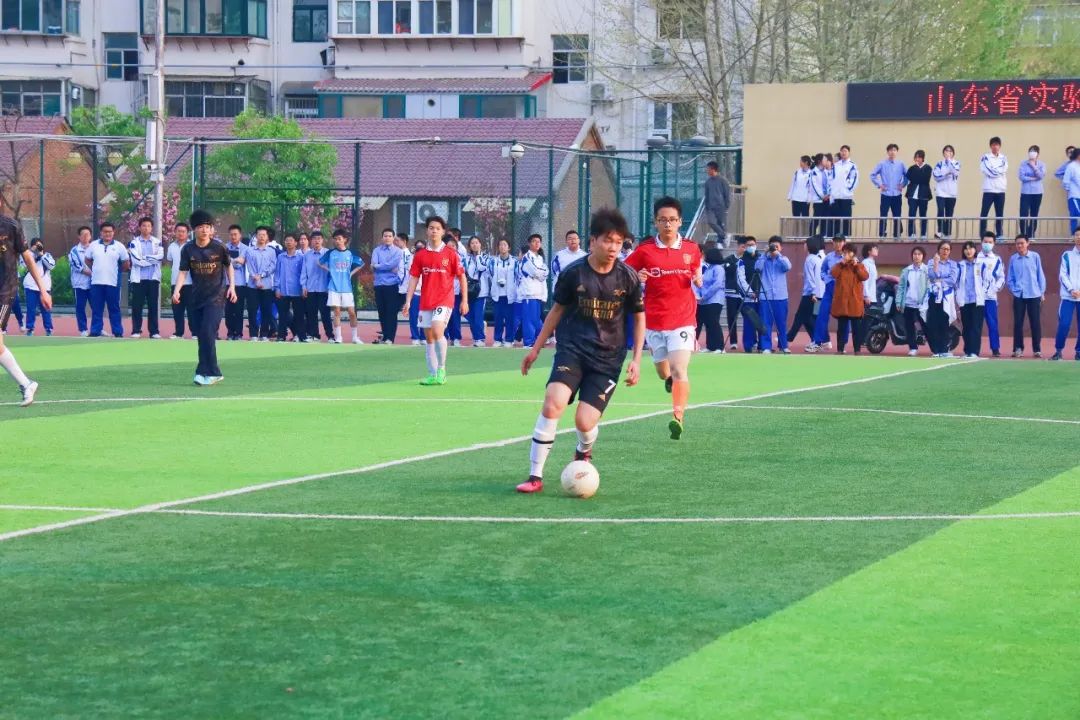山东省实验中学新峰杯足球赛,山东实验中学竞赛班