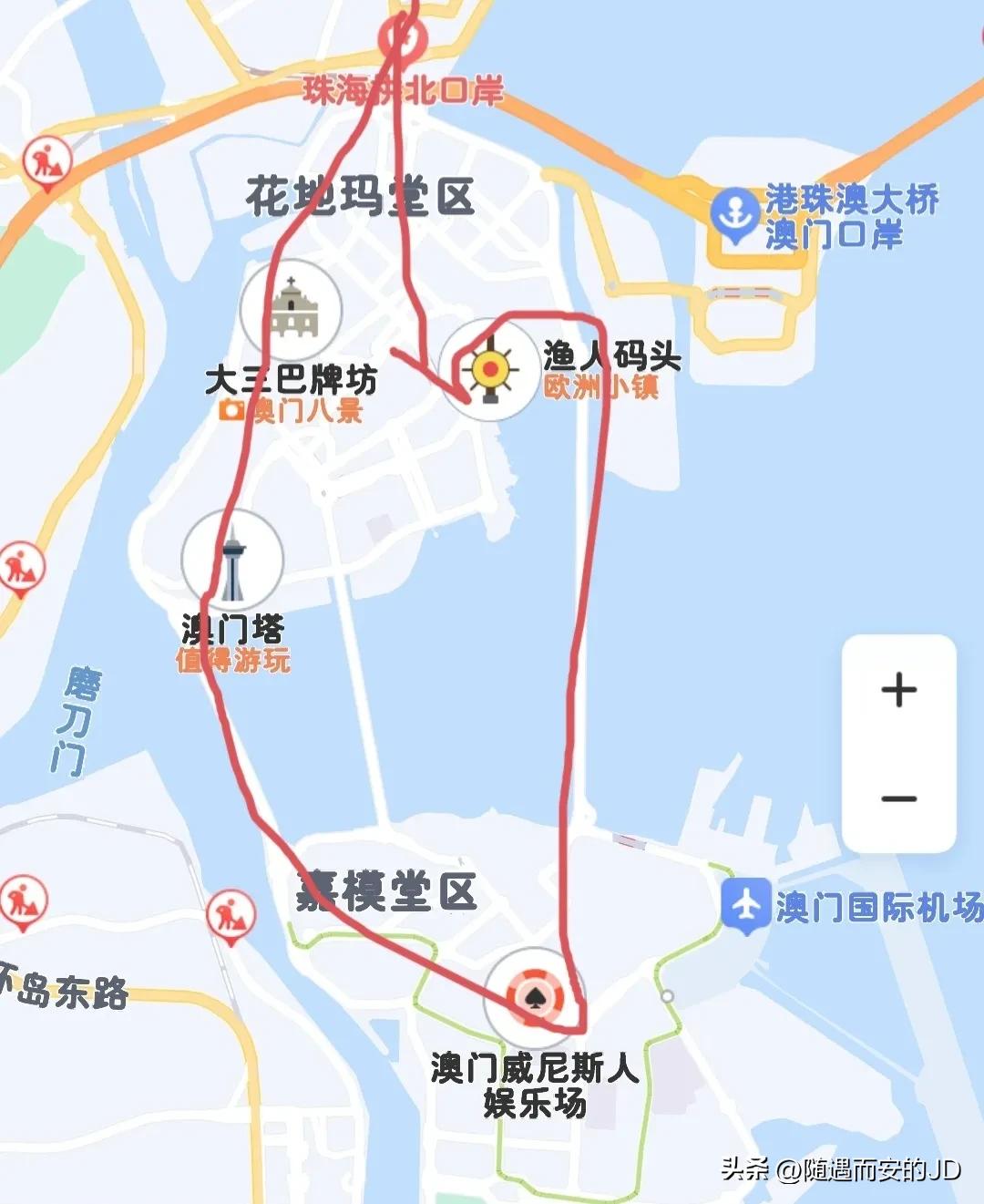 澳门一日游跟团,澳门一日游