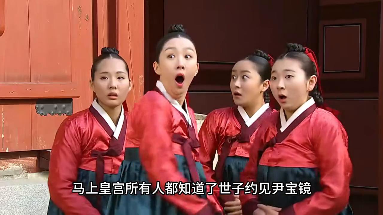 世子对烟雨一见钟情,拥抱太阳的月亮世子喜欢上小烟雨