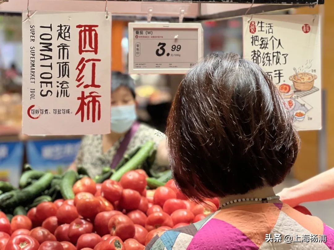风雨无阻在菜市场买菜的文案,超市里卖菜的文案