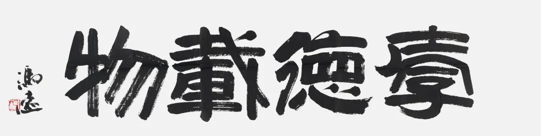 妙笔丹青拍卖画作选谁给的钱多,妙笔丹青拍卖